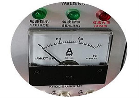 高頻熱合機(jī)電流過(guò)載怎么辦？