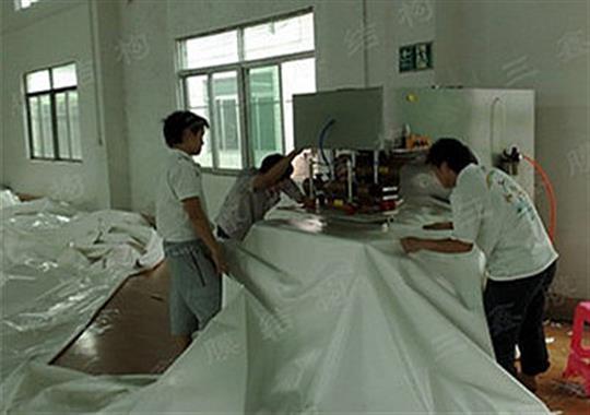高周波熔接機(jī)加工過(guò)程中設(shè)備不穩(wěn)定怎么辦？